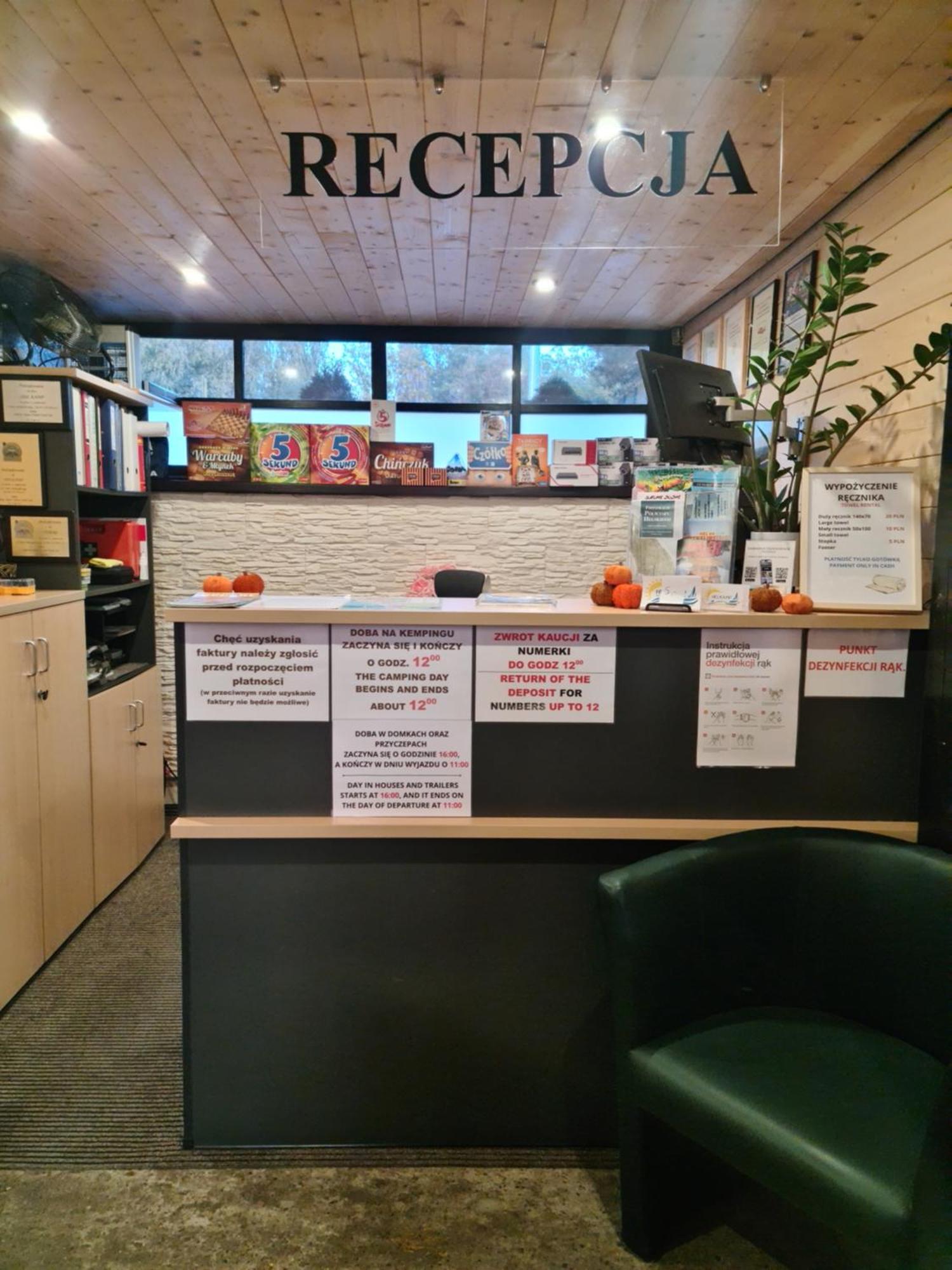 Osrodek Wypoczynkowy Helkamp酒店 外观 照片